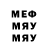 Метадон VHQ D. Banerjee