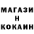 КЕТАМИН VHQ Alim Sakenov