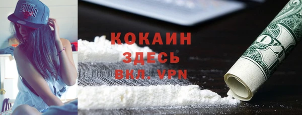 винт Струнино