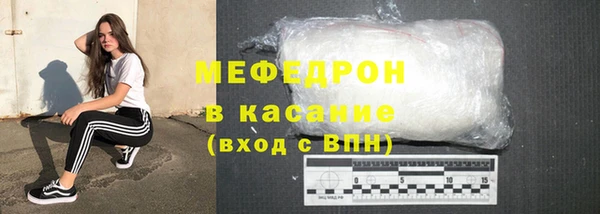 винт Струнино