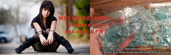 винт Струнино