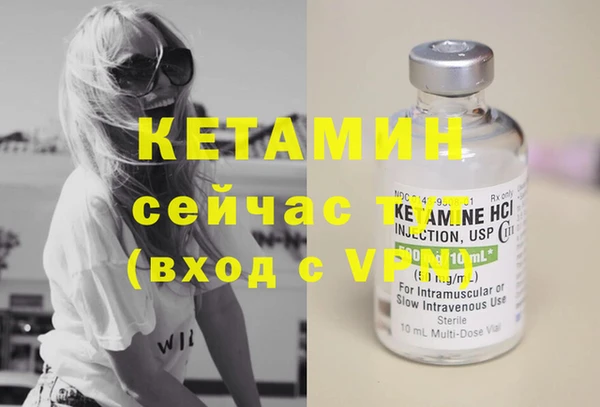 винт Струнино