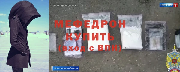 кокаин Строитель
