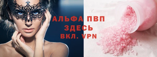 винт Струнино