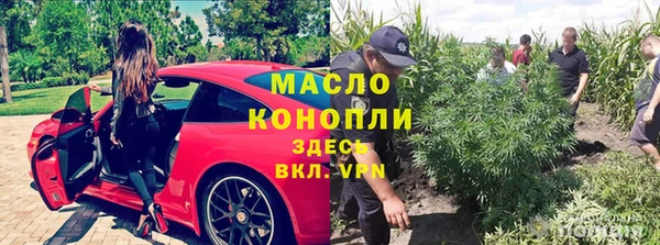 винт Струнино