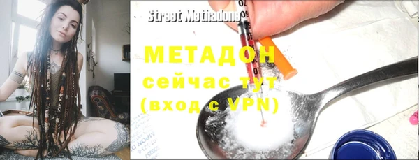 кокаин Строитель