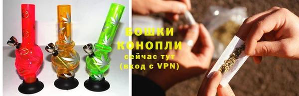 кокаин Строитель