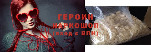кокаин Строитель