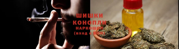 кокаин Строитель