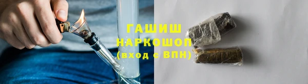 кокаин Строитель