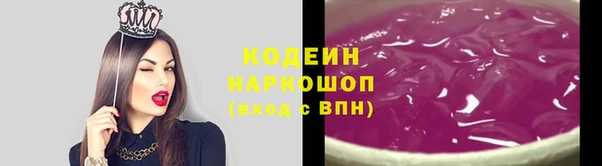 mdpv Ступино