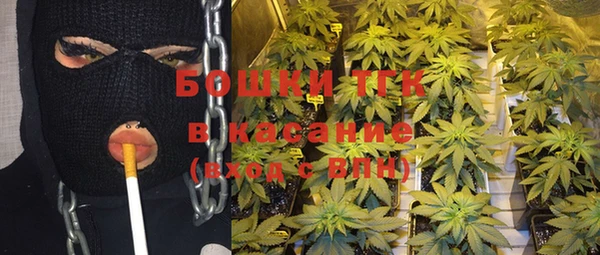 mdpv Ступино