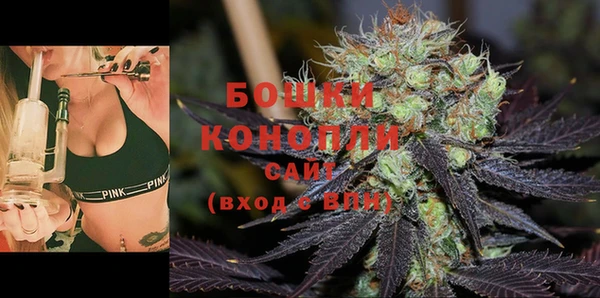 mdpv Ступино