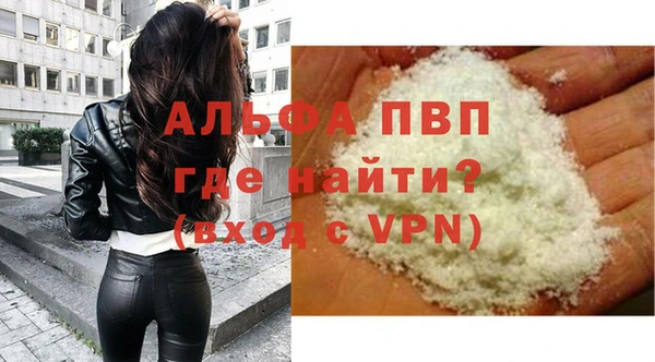 винт Струнино