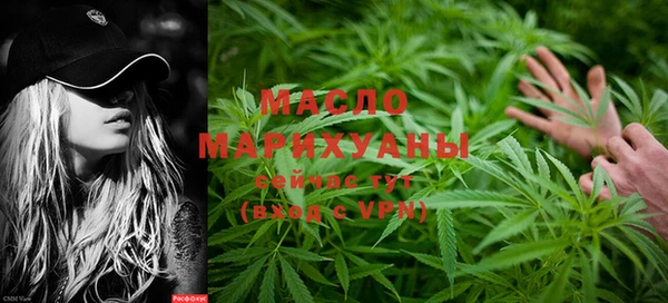 mdpv Ступино