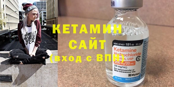 винт Струнино