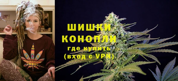 кокаин Строитель