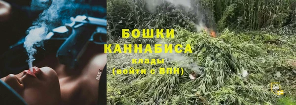 mdpv Ступино
