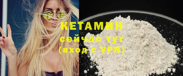 винт Струнино