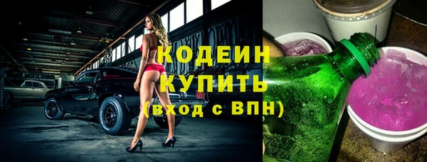 mdpv Ступино