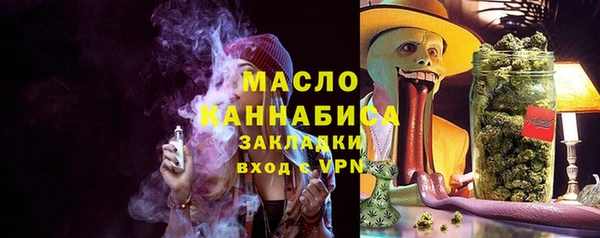 винт Струнино
