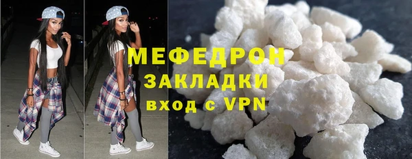 винт Струнино