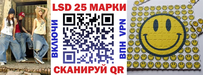 Купить закладки  Лениногорск  Марки NBOMe 1,5мг 